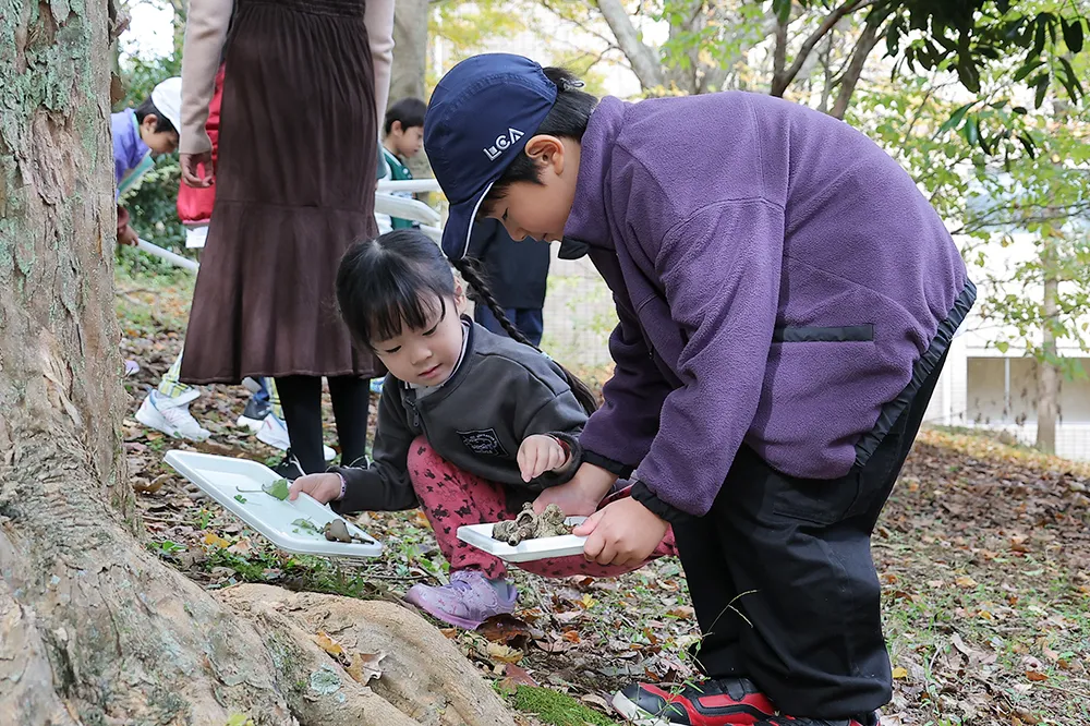 校外学習