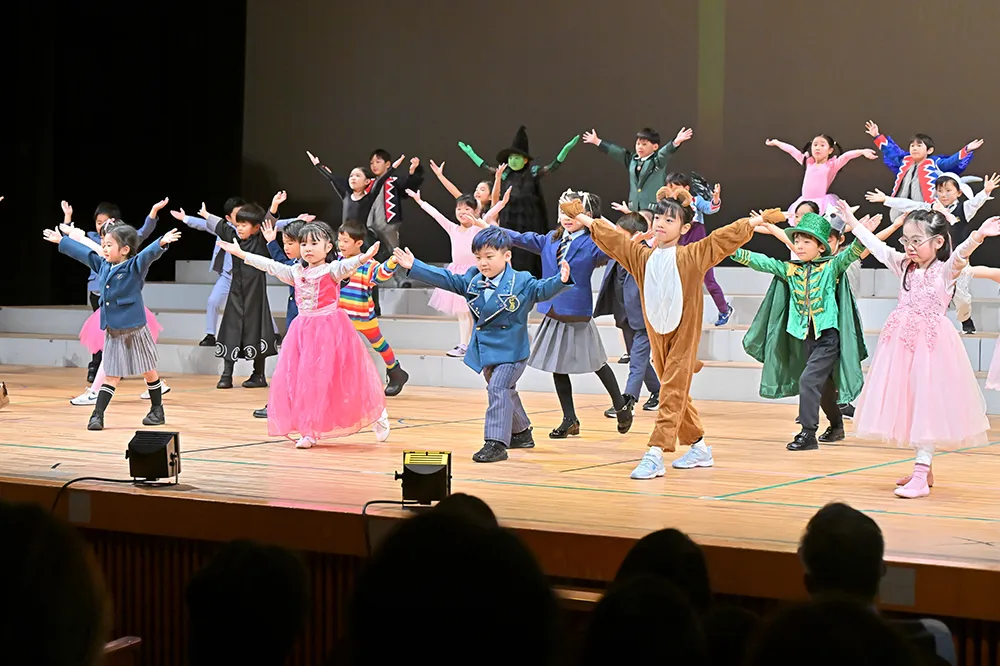Performance Day