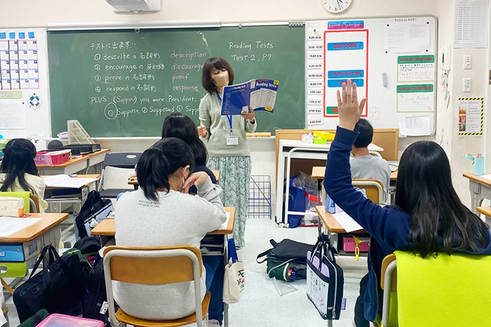 冬期講習