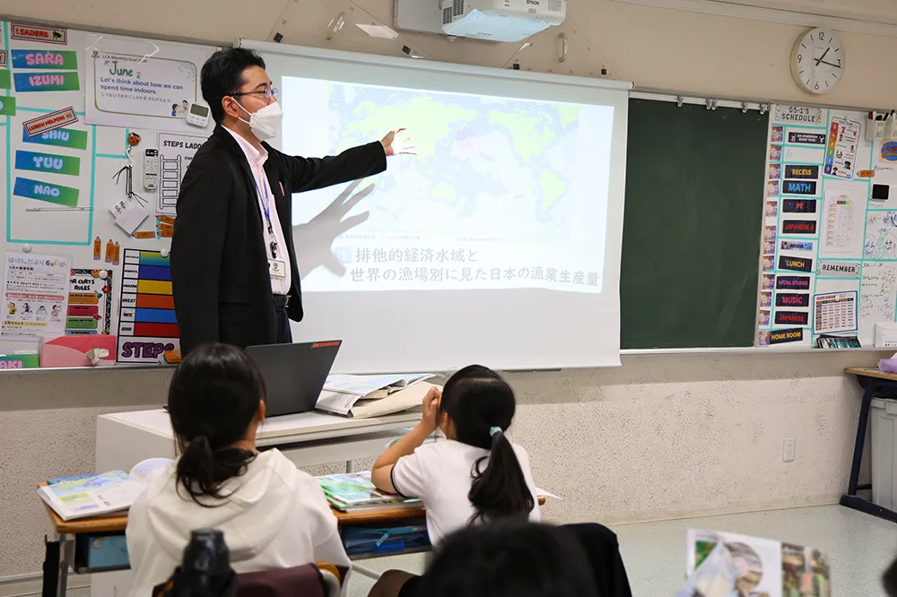 社会
