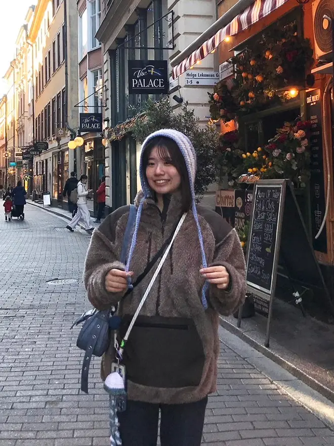 林愛結