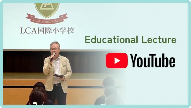 Educational Lecture Youtube