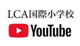 LCA Youtube